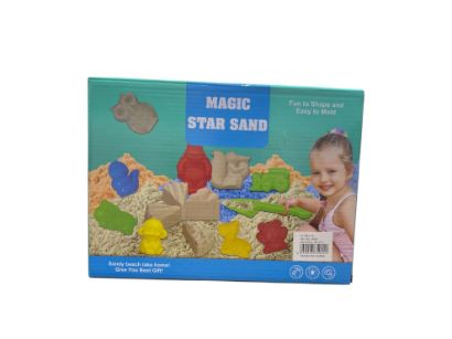 صورة سكوتر الوحش 2026  بتصميم قوي